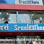 Sreeleathers Patna Shahi Complex new Dak Bunglow road Patna